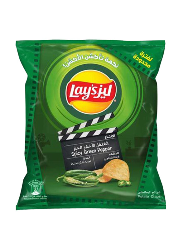 

Lays Spicy Green Pepper Chips, 46g