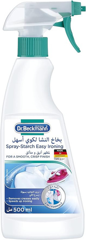Spray Starch Easy Ironing 