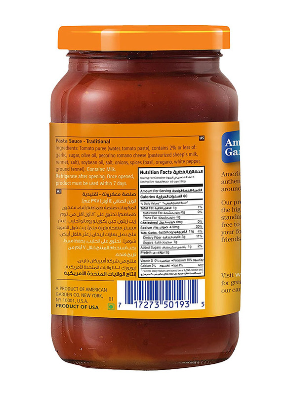 American Garden Traditional Pasta Sauce, 397g