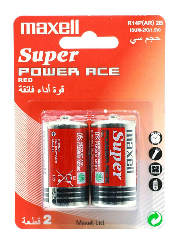 

Maxell Alkaline Super Power Ace 1.5V Batteries, 2 Piece, R14P(AR)2B, Multicolour