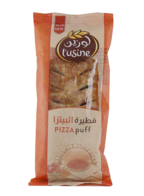 

Lusine Pizza Puff, 94g