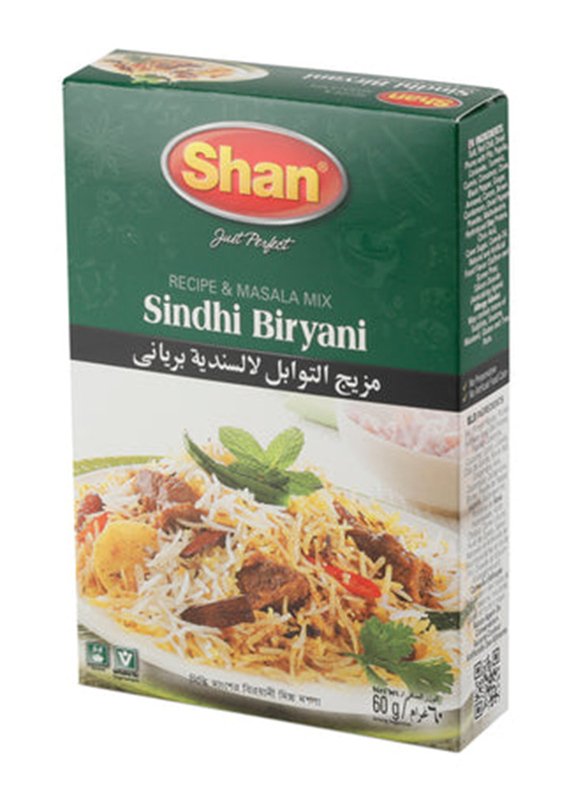 Shan Sindhi Biryani Spice Mix, 60g