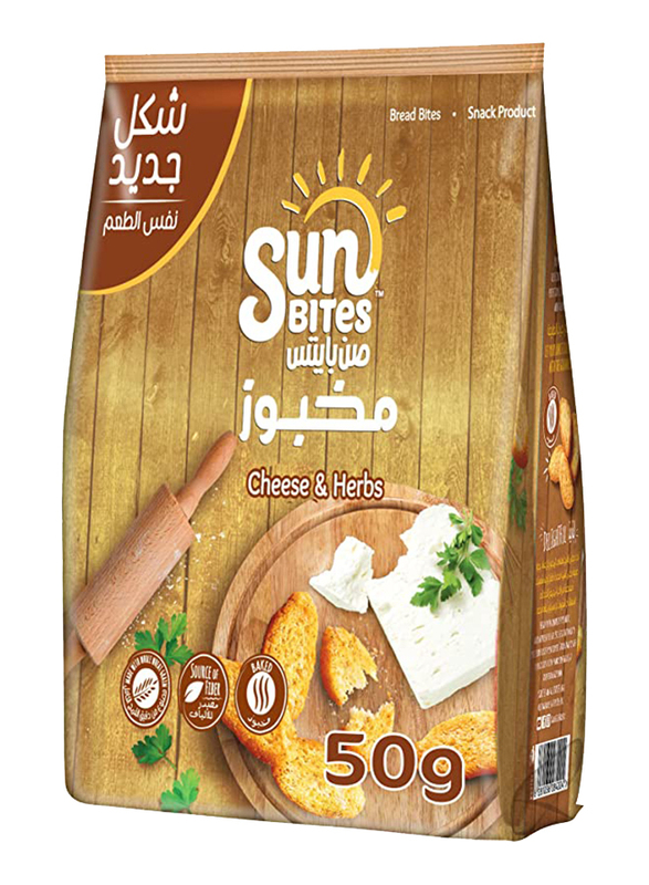 Sunbites Cheese Bread Bites Chips, 50g