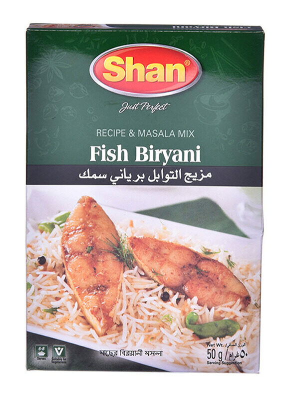 

Shan Fish Biryani Masala Mix, 50g