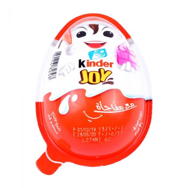 Kinder Joy Girl  20g*192pcs