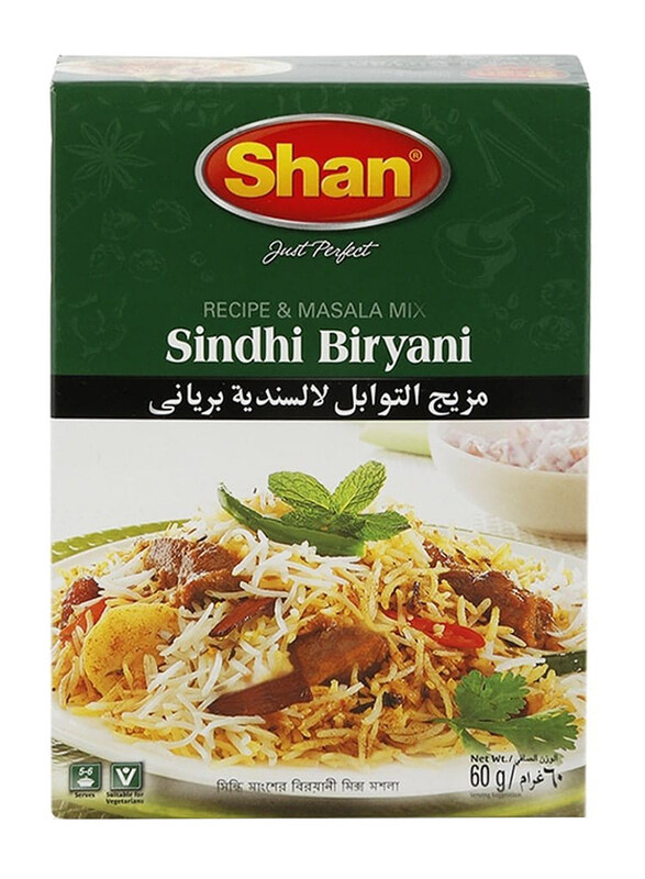 

Ruh Shan Sindhi Biryani Masala 50g x72pcs