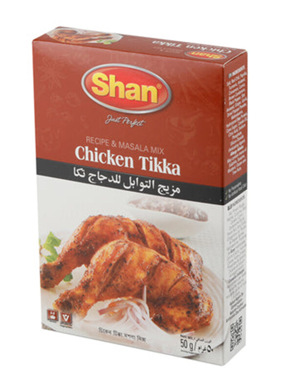 

Shan Chicken Tikka Mix Masala, 50g