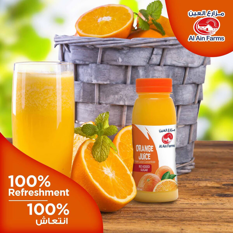 Al Ain Orange Juice, 200ml