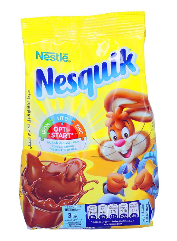 Nesquik Chocolate Powder Sparta 200g*48pcs