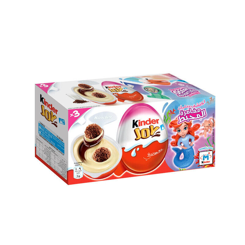 Kinder Joy Boy  60g*64pcs