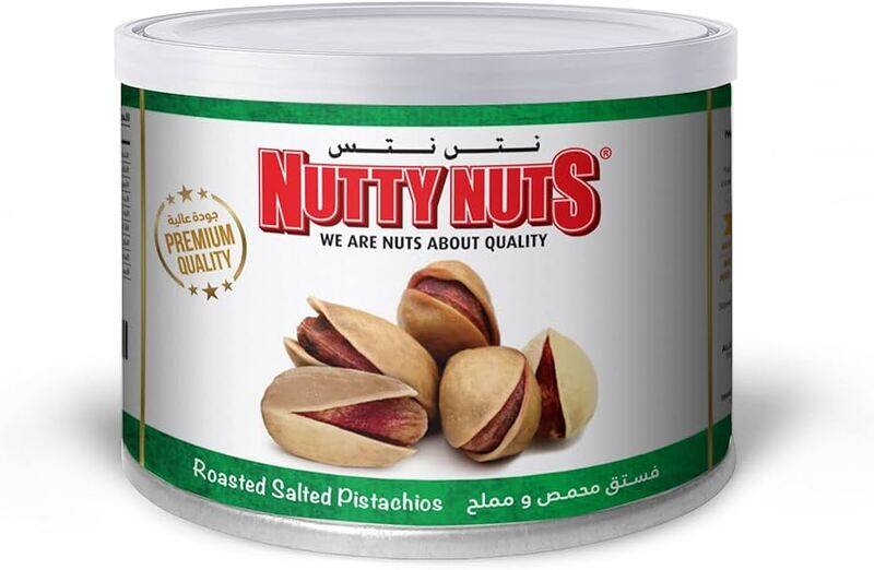 

Nuts Deluxe Pistachio Salted 100g*25pcs