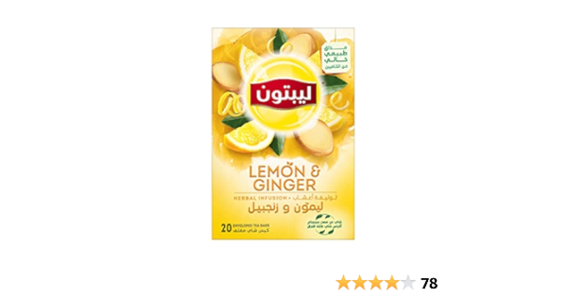 Lipton Lemon & Ginger Dttc 20x1.6g*64pcs