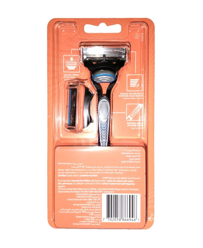 Gillette Fusion Shaving Razor, 5 Pieces