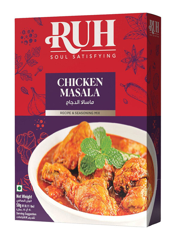 

Ruh Chicken Masala 50g x72pcs