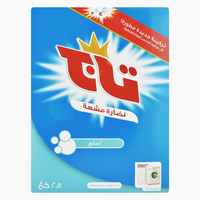 

Ace Sabaah Washing Powder Taj 3kg