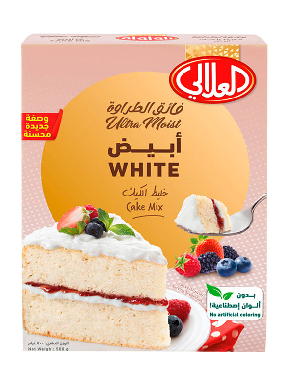 

Al Alali Vanilla Cake Mix, 524g