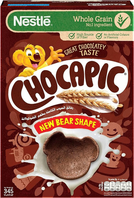 Chocapic Bear Cereal 620g*28pcs