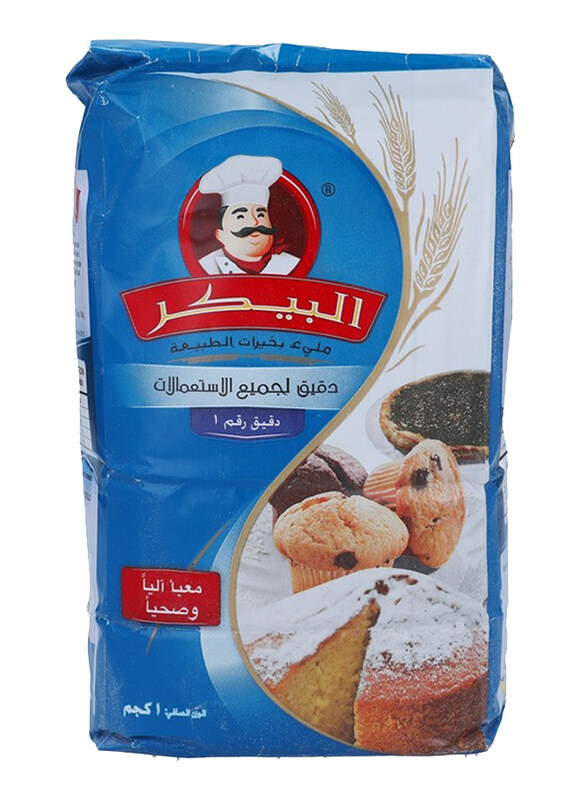 

Al Shifa Al Baker Maida 1kg*40pcs