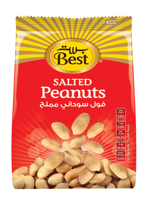 

Best Salted Flavored Peanut, 300g