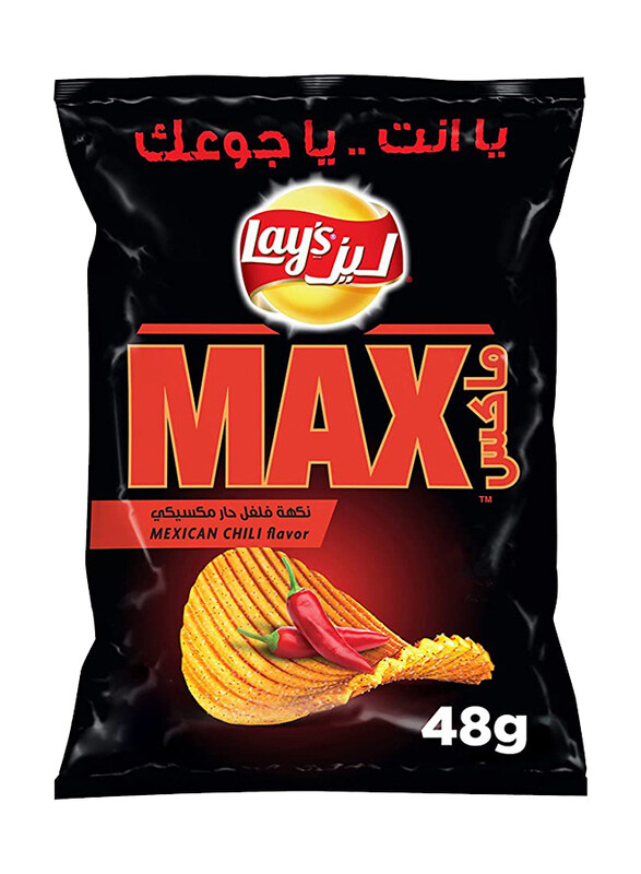 

Lays Max Chilli Chips, 50g