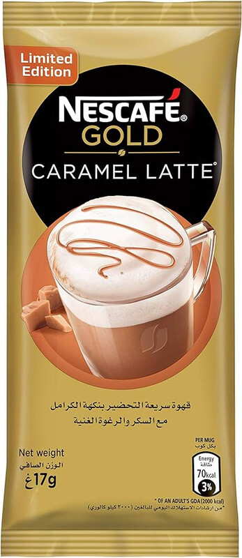 Nescafe Gold Caramel Latte 17g*200pcs