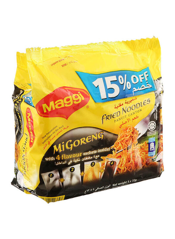 

Maggi Mi Goreng Pancit Canton Fried Noodles, 5 Packs x 72g