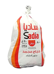 Sadia Frozen Chicken Griller, 1.1 Kg