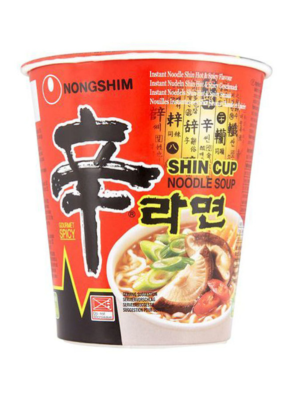 Nongshim Shin Cup Noodle Soup, 68g