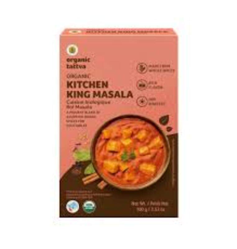

India House Kitchen Masala 100g