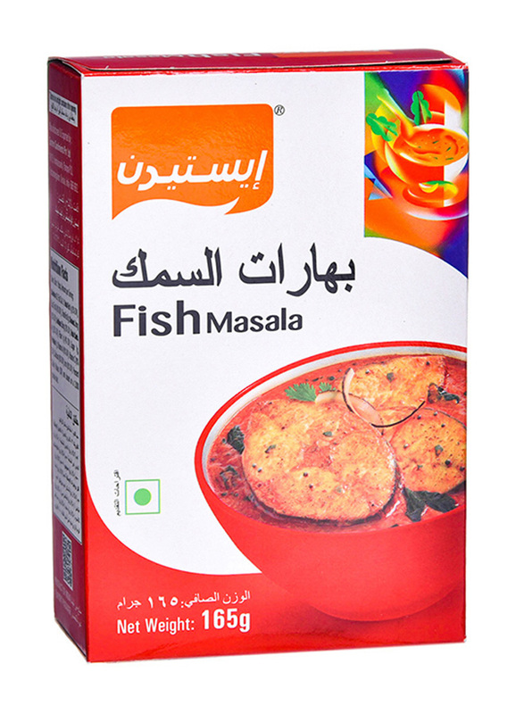 Eastern Fish Masala, 165g