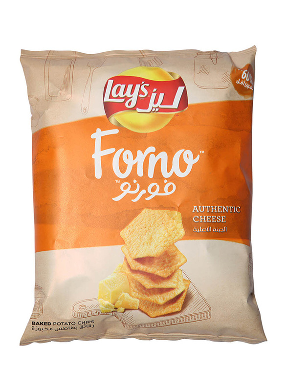 Lays Forno Authentic Cheese Chips, 43g