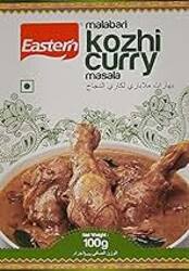 Eastern Malabari Chicken Curry 100gm