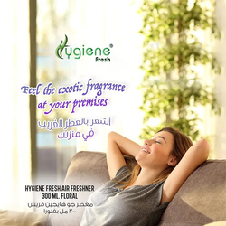 Hygiene Floral Manual Air Freshner, 300ml