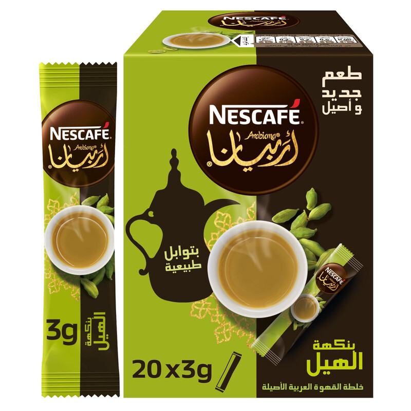 Nescafe Instant Arabc Coffe 3g*240pcs