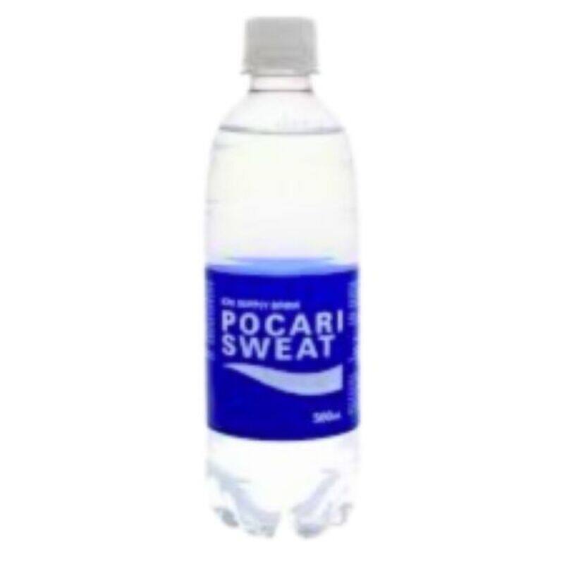 

Pocari Sweet Bottle 500ml x48pcs