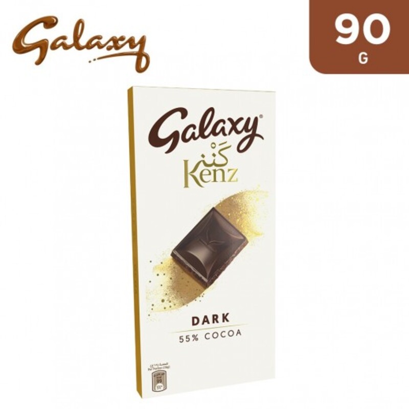 Galaxy Kenz Dark Whole Hzlnt 90gm*84pcs