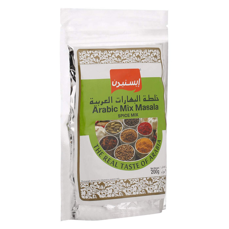 Eastern Arabic Mix Masala 200gm