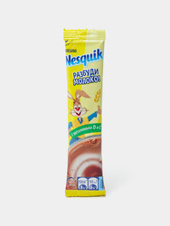 Nesquik Chocolate Powder Sparta 13.5g*384pcs
