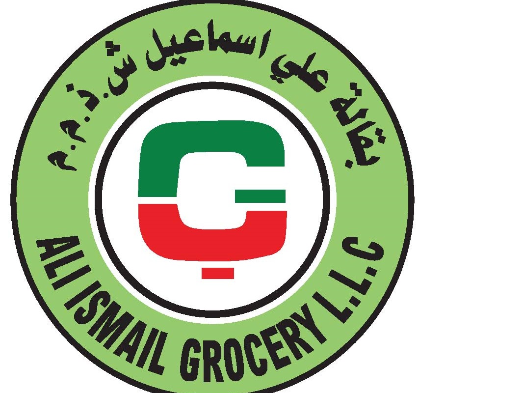 Ali Grocery