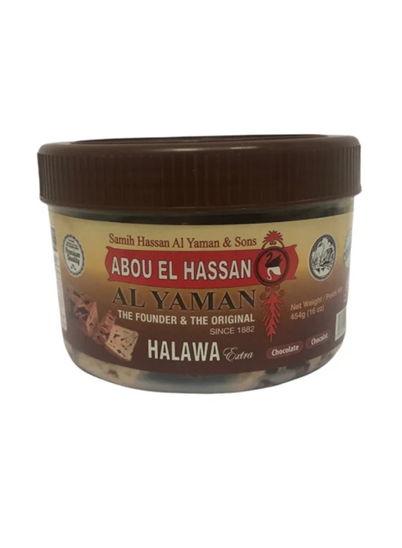 Abou El Hassan Chocolate Halawa, 454g