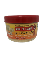 Abou El Hassan Halawa Plain, 454g