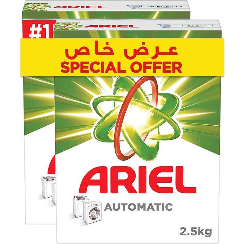 

Ariel Automatic Laundry Detergent Powder, 2 Pieces x 2.5Kg