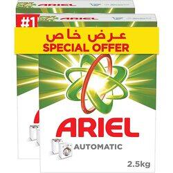 Ariel Automatic Laundry Detergent Powder, 2 Pieces x 2.5Kg