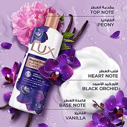 Lux Magical Beauty Body Wash, 250ml, 2 Pieces