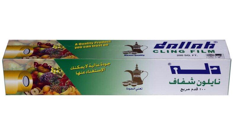 

Generic Dallah Cling Film, 30cm x 200 sqft x 12 Pieces