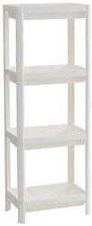 4 Tiers Corner Bathroom Storage, White
