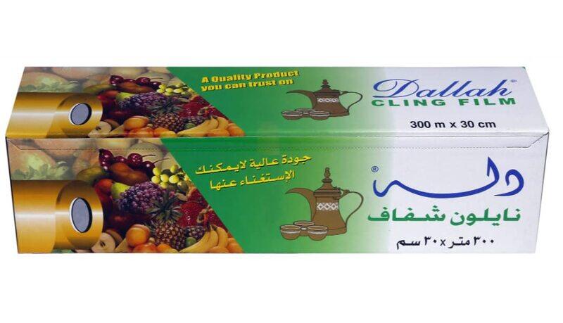 

Generic Dallah Cling Film, 30cm x 300 sqft x 6 Pieces