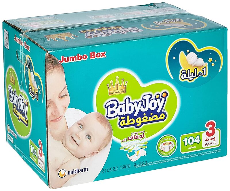 Baby Joy Compressed Diamond Pad Diaper, Size 3, 6-12 Kg, 104 Count