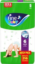 Fine Baby New and Improved Double Lock Diaper, Junior, 16+ Kg, 216 Count