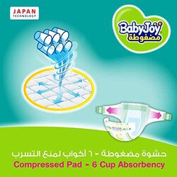 Baby Joy Compressed Diamond Pad Diaper, XXL, Size 6, 16+ Kg, 60 Count